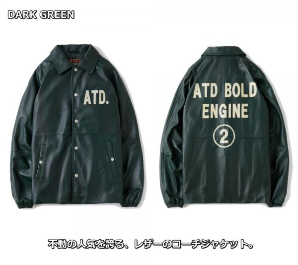 ENGINESTALL BOA COACH JACKET