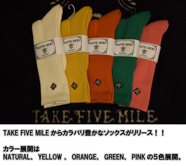 TAKE FIVE MILE PALLET SOCKS  NATURAL/YELLOW /ORANGE/GREEN/PINK(テイクファイブマイル・パレットソックス・ナチュラル/イエロー/オレンジ/グリーン/ピンク)