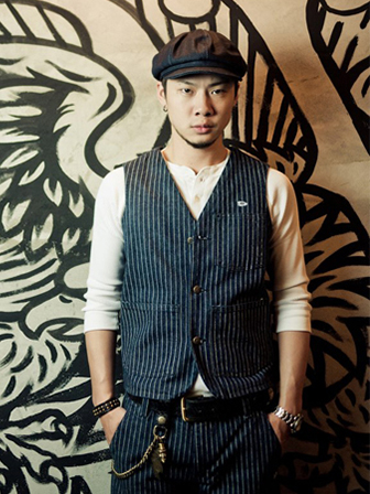 Provider Wabash Stripe  Vest